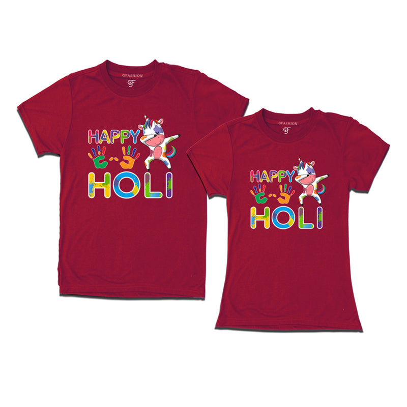 Happy Holi Couples T-shirts in Maroon Color available @ gfashion.jpg