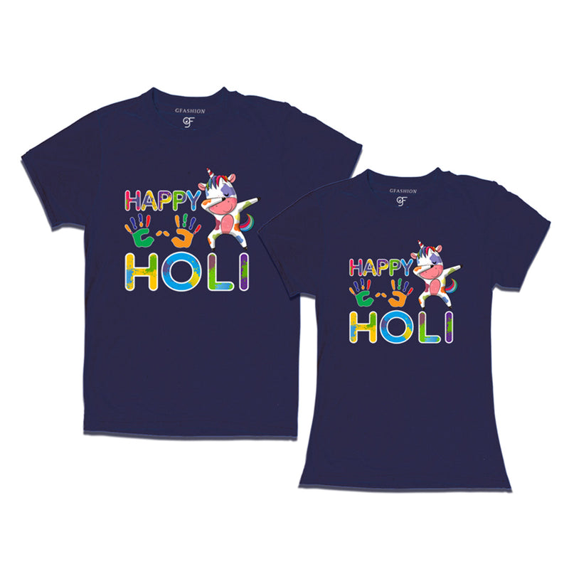 Happy Holi Couples T-shirts in Navy Color available @ gfashion.jpg