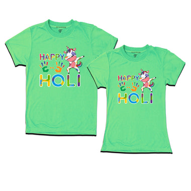Happy Holi Couples T-shirts in Pista Green Color available @ gfashion.jpg