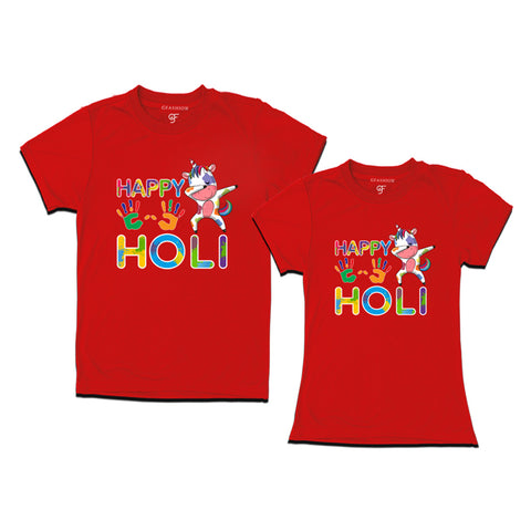 Happy Holi Couples T-shirts in Red Color available @ gfashion.jpg