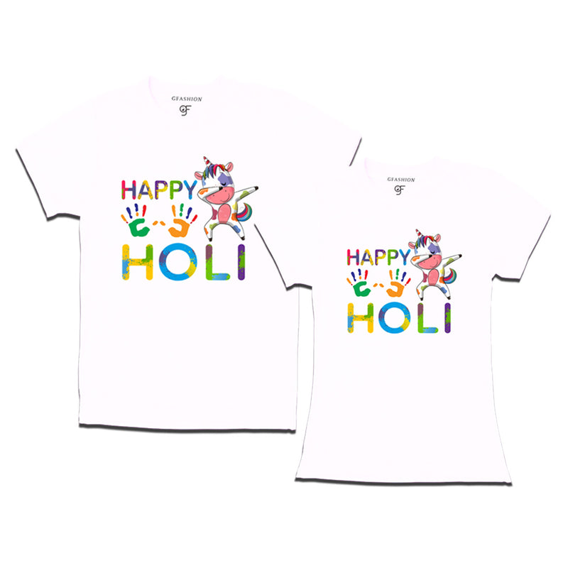Happy Holi Couples T-shirts in White Color available @ gfashion.jpg