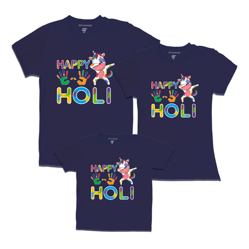 Happy Holi T-shirts for Dad Mom and Kids in Navy Color available @ gfashion.jpg