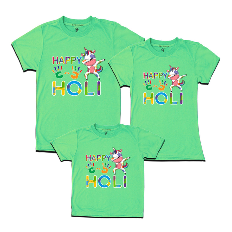 Happy Holi T-shirts for Dad Mom and Kids in Pista Green Color available @ gfashion.jpg