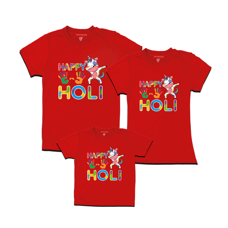 Happy Holi T-shirts for Dad Mom and Kids in Red Color available @ gfashion.jpg
