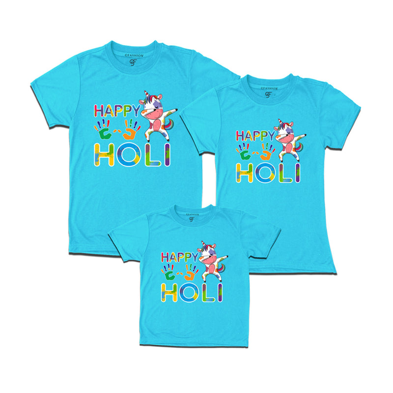 Happy Holi T-shirts for Dad Mom and Kids in Sky Blue Color available @ gfashion.jpg