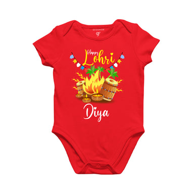Happy Lohri Baby Onesie-Name Customized in Red Color available @ gfashion.jpg
