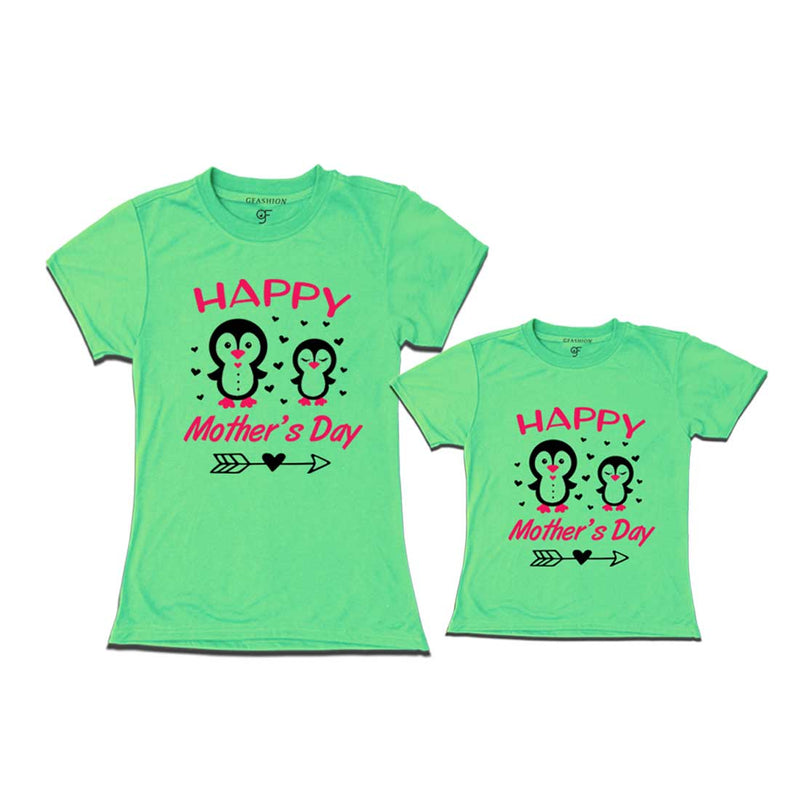 Happy Mother's Day Print With Mom and Daughter T-shirts-Pista Green-gfashion