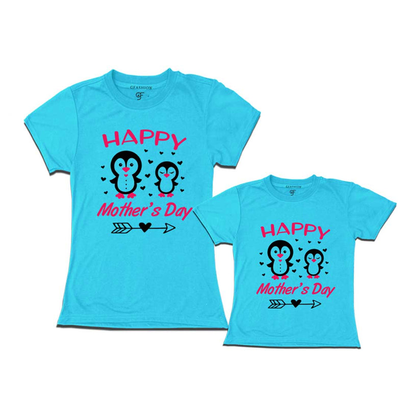 Happy Mother's Day Print With Mom and Daughter T-shirts-Sky Blue-gfashion
