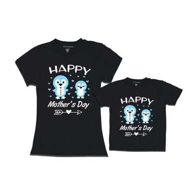 Happy Mother's Day Print With Mom and Son T-shirts-Black-gfashion