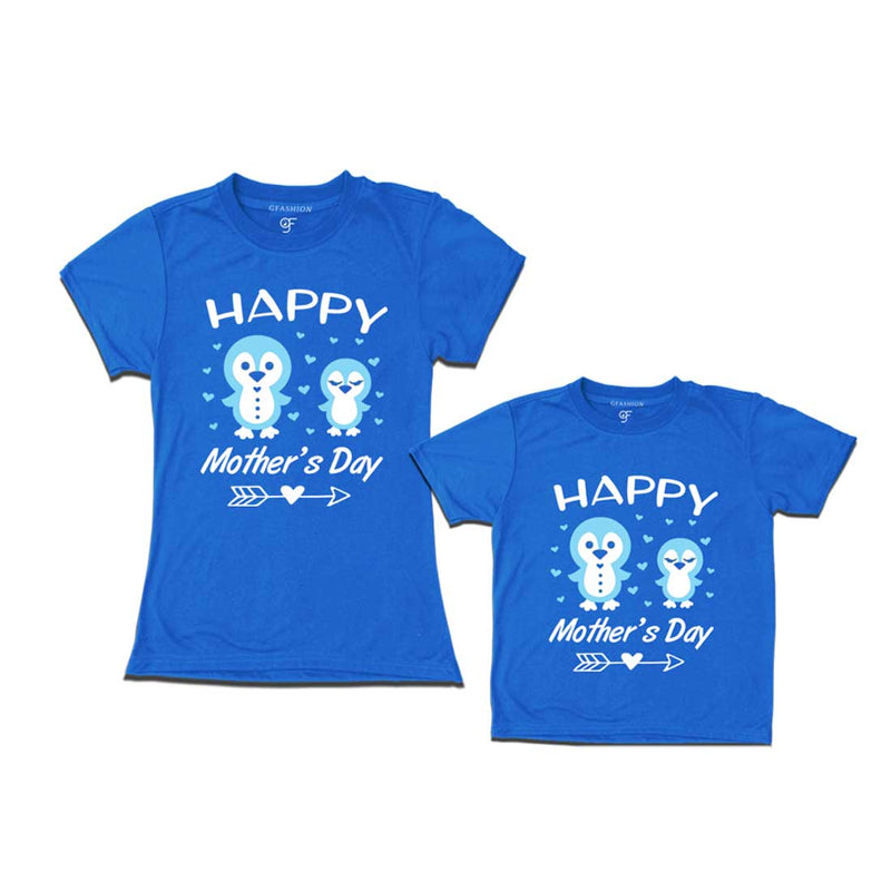 Happy Mother's Day Print With Mom and Son T-shirts-Blue-gfashion