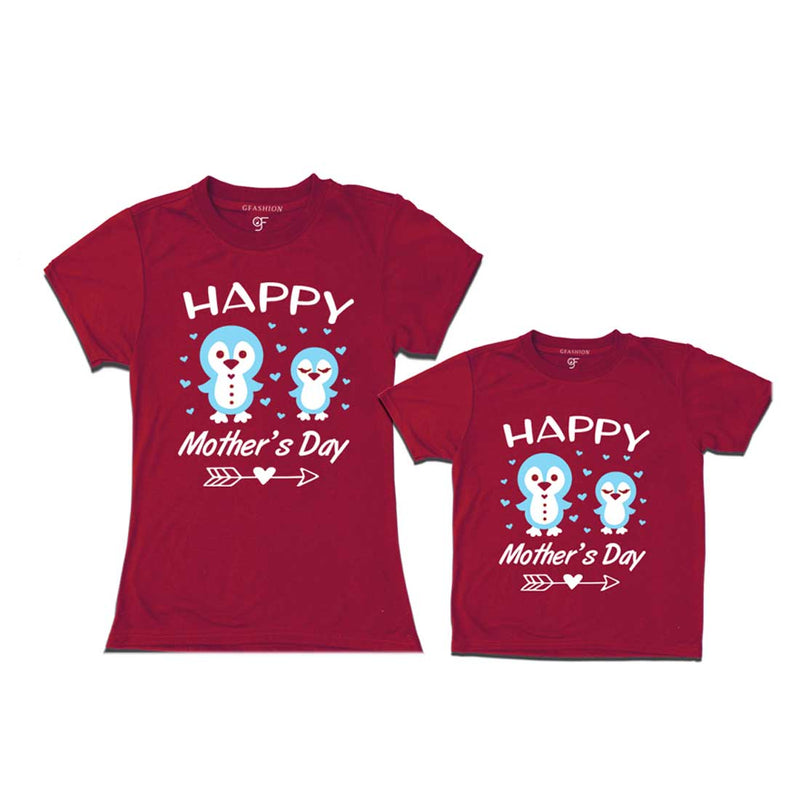 Happy Mother's Day Print With Mom and Son T-shirts-Maroon-gfashion