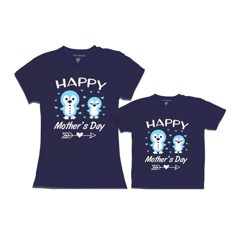 Happy Mother's Day Print With Mom and Son T-shirts-Navy-gfashion