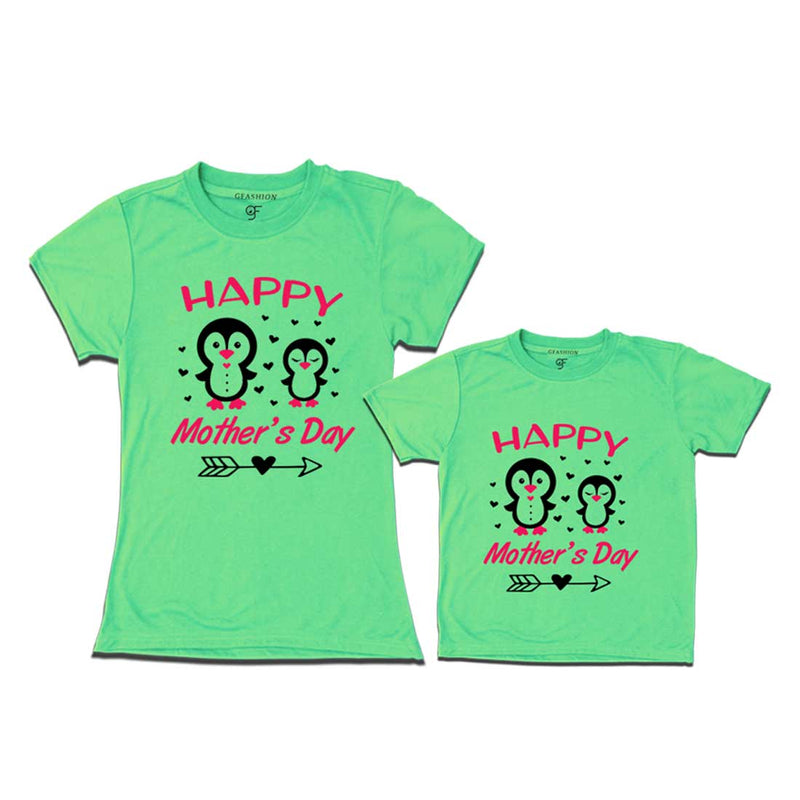 Happy Mother's Day Print With Mom and Son T-shirts-Pista Green-gfashion
