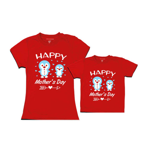 Happy Mother's Day Print With Mom and Son T-shirts-Red-gfashion