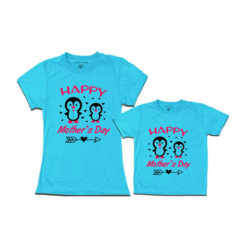 Happy Mother's Day Print With Mom and Son T-shirts-Sky Blue-gfashion