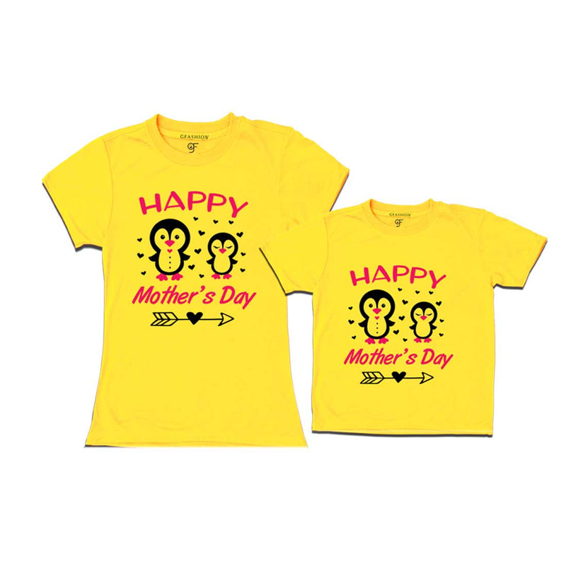 Happy Mother's Day Print With Mom and Son T-shirts-Yellow-gfashion