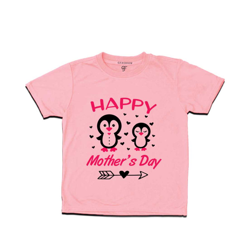 Happy Mother's Day Print with Son T-shirt-Pink-gfashion