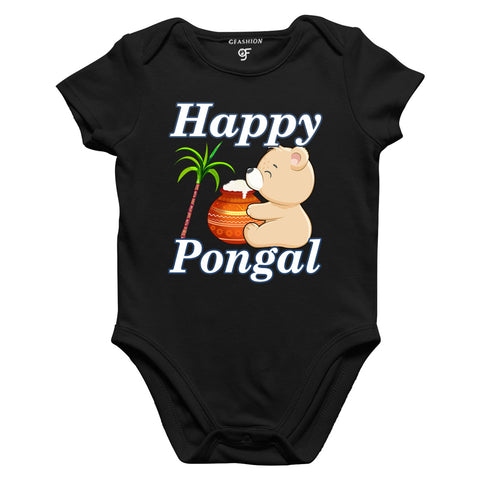 Happy Pongal Baby Onesie or Rompers in Black Color avilable @ gfashion.jpg