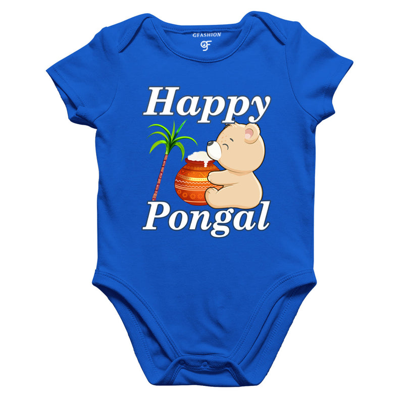 Happy Pongal Baby Onesie or Rompers in Blue Color avilable @ gfashion.jpg