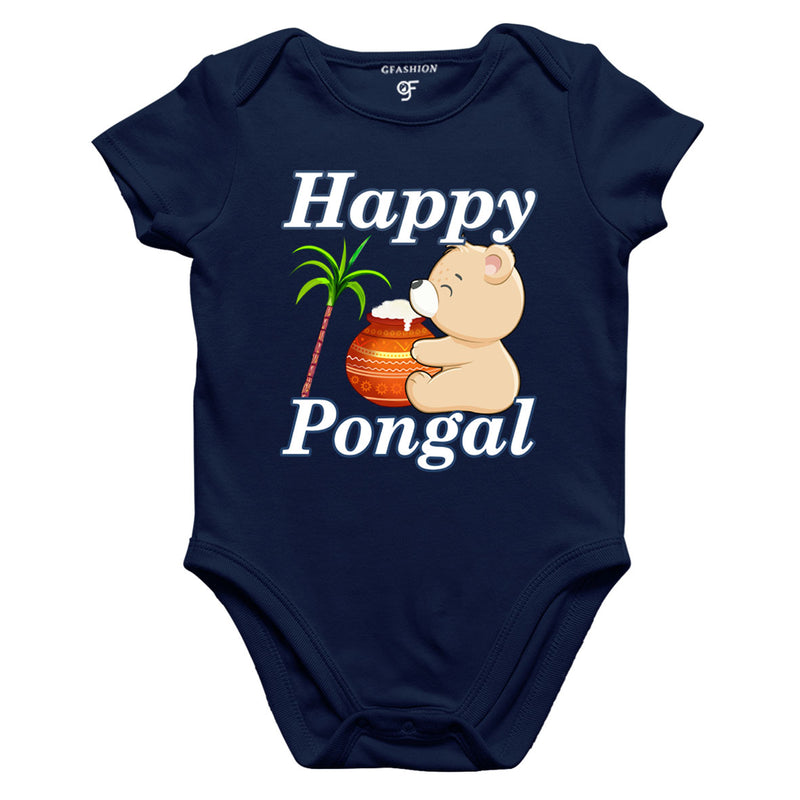 Happy Pongal Baby Onesie or Rompers in Navy Color avilable @ gfashion.jpg