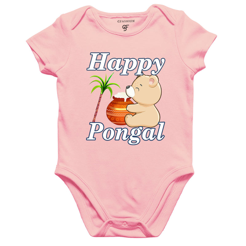 Happy Pongal Baby Onesie or Rompers in Pink Color avilable @ gfashion.jpg