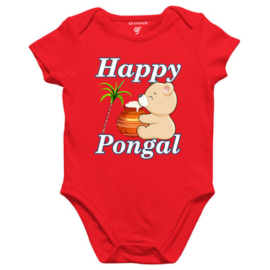 Happy Pongal Baby Onesie or Rompers in Red Color avilable @ gfashion.jpg