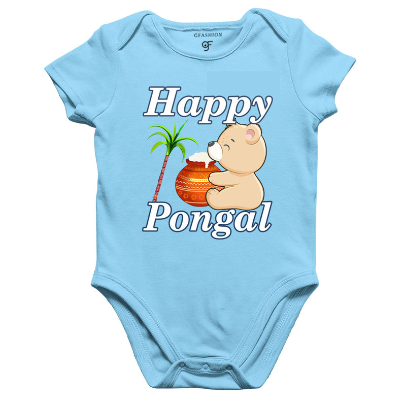 Happy Pongal Baby Onesie or Rompers in Sky Blue Color avilable @ gfashion.jpg