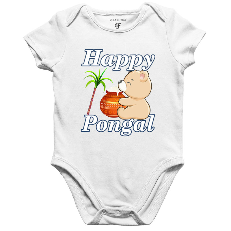 Happy Pongal Baby Onesie or Rompers in White Color avilable @ gfashion.jpg