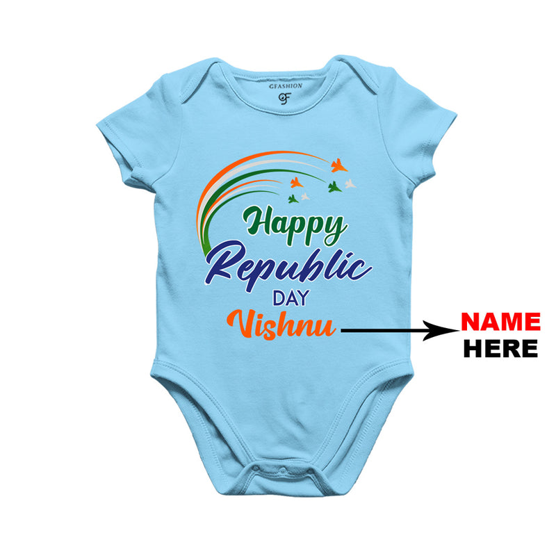 Happy Republic Day Baby Bodysuit-Name Customized in Sky Blue Color available @ gfashion.jpg