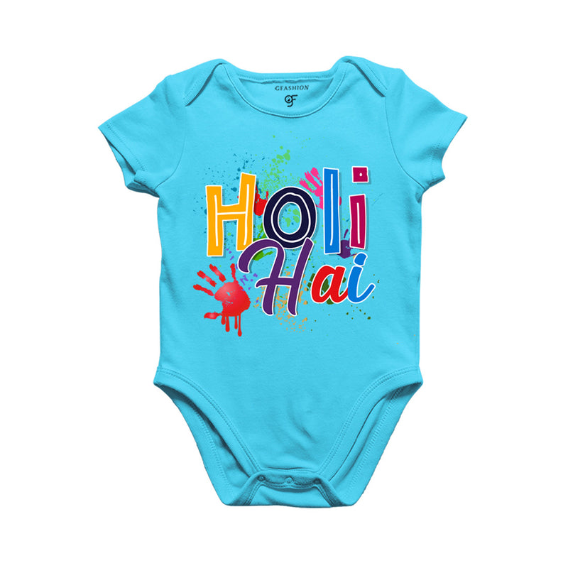 Holi Hai Baby Onesie in Sky Blue Color available @ gfashion.jpg
