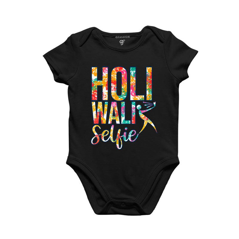 Holi Wali Selfie Baby Bodysuit in Black Color available @ gfashion.jpg