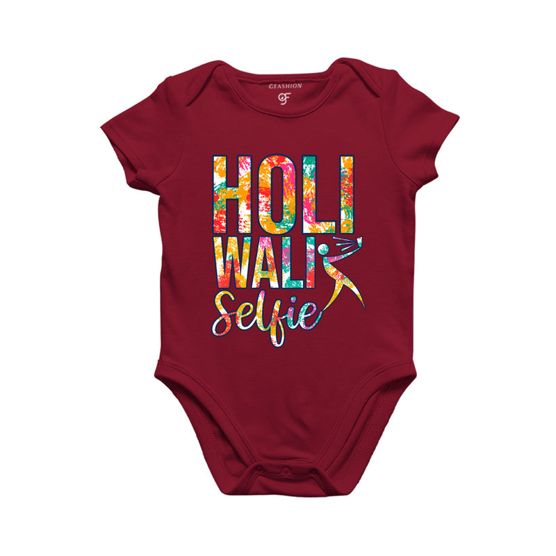 Holi Wali Selfie Baby Bodysuit in Maroon Color available @ gfashion.jpg