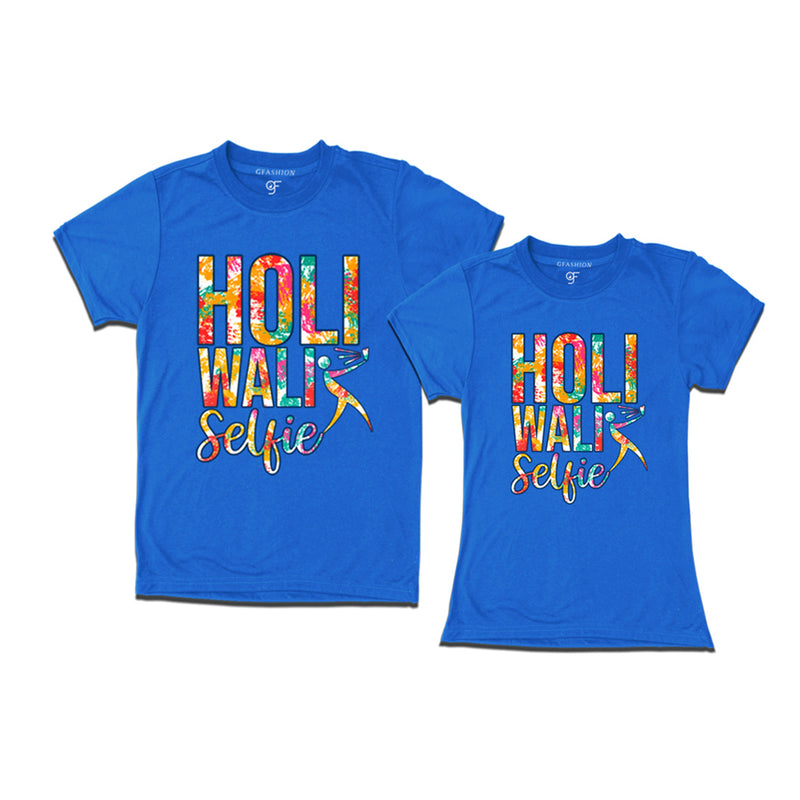 Holi Wali Selfie Couple T-shirts in Blue Color available @ gfashion.jpg