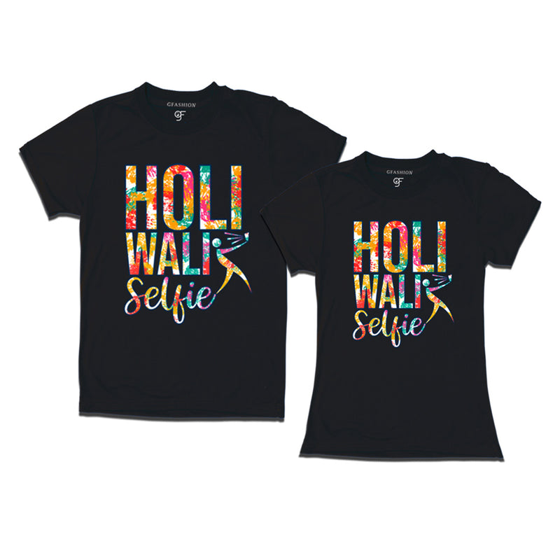 Holi Wali Selfie Couple T-shirts in Black Color available @ gfashion.jpg