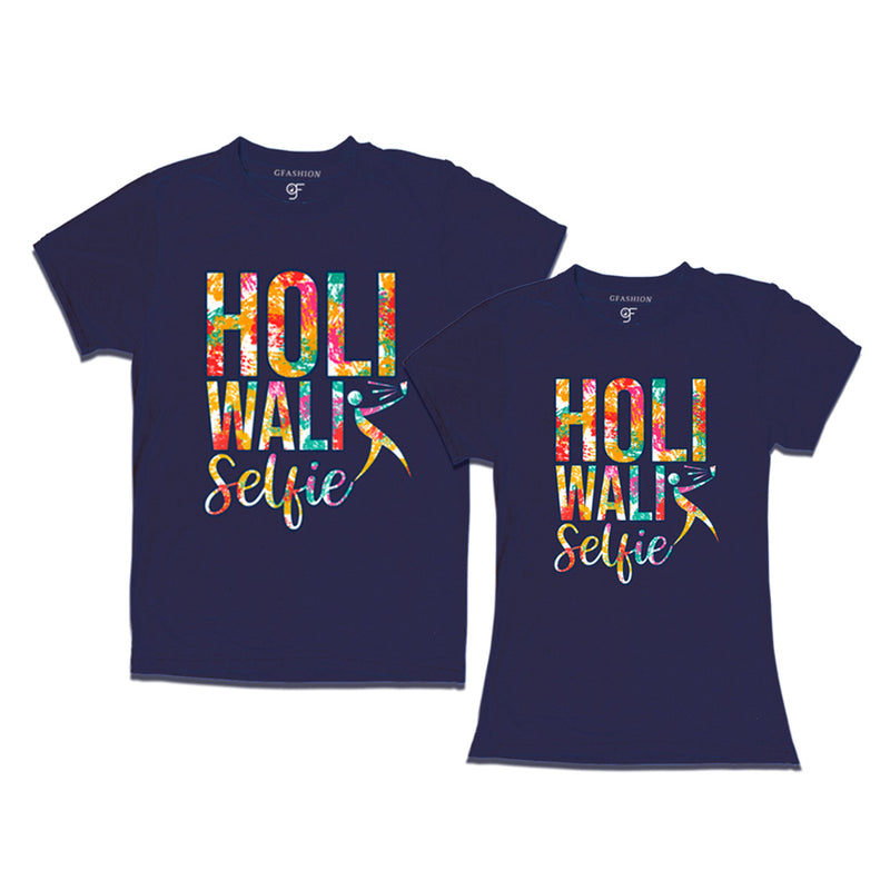 Holi Wali Selfie Couple T-shirts in Navy Color available @ gfashion.jpg