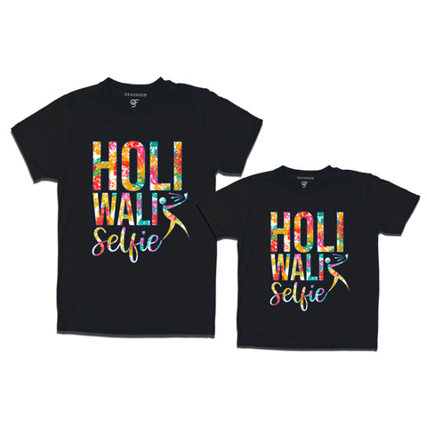 Holi Wali Selfie  T-shirts Combo in Black Color available @ gfashion.jpg