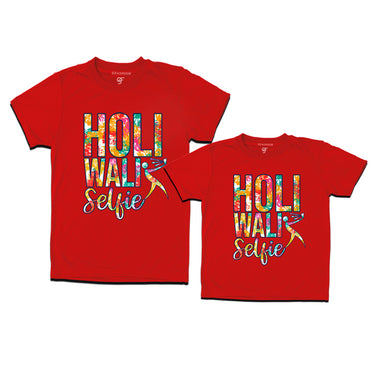 Holi Wali Selfie  T-shirts Combo in Red Color available @ gfashion.jpg