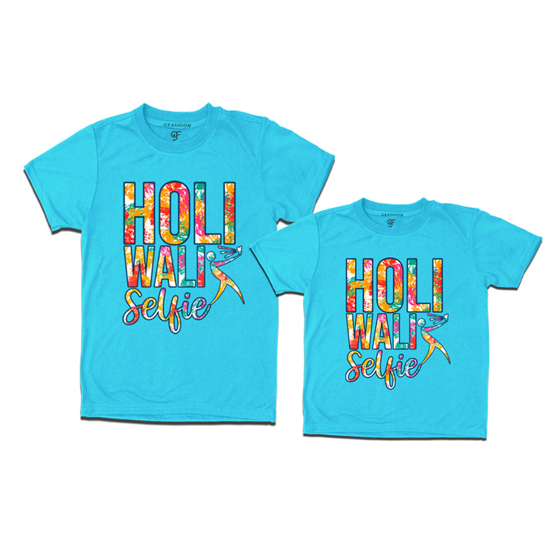 Holi Wali Selfie  T-shirts Combo in Sky Blue Color available @ gfashion.jpg