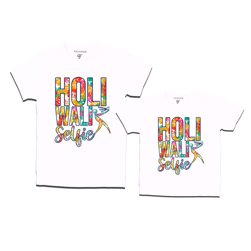 Holi Wali Selfie  T-shirts Combo in White Color available @ gfashion.jpg