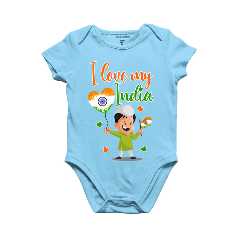 I Love My India-Baby Onesie in Sky Blue Color available @ gfashion.jpg