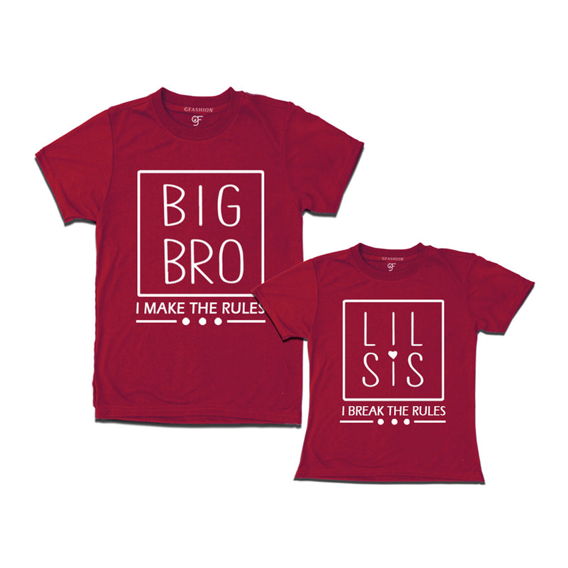 I make the Rules-I Break the Rules Big Bro-Lil Sis T-shirts in Maroon Color available @ gfashion.jpg