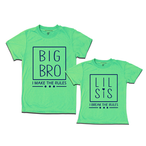 I make the Rules-I Break the Rules Big Bro-Lil Sis T-shirts in Pista Green Color available @ gfashion.jpg