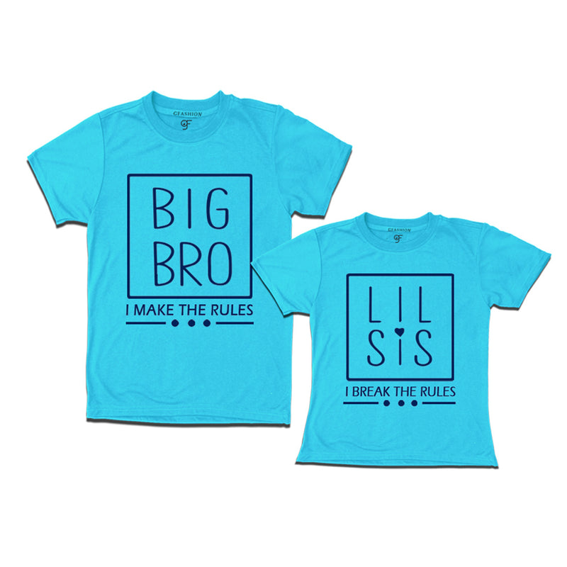 I make the Rules-I Break the Rules Big Bro-Lil Sis T-shirts in Sky Blue Color available @ gfashion.jpg