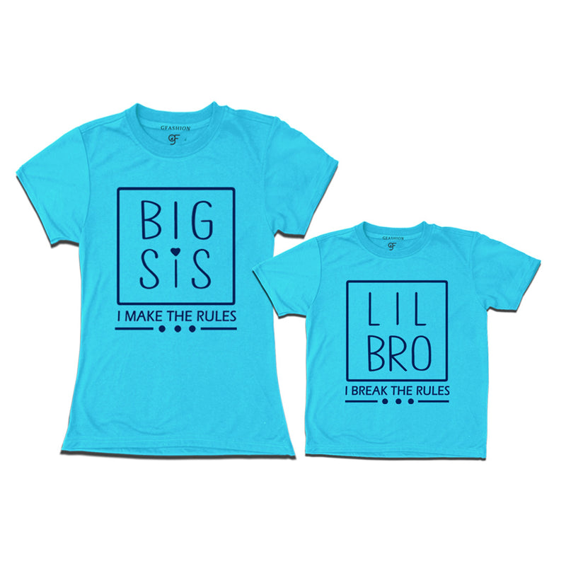 I make the Rules-I Break the Rules Big Sis-Lil Bro T-shirts in Sky Blue Color available @ gfashion.jpg