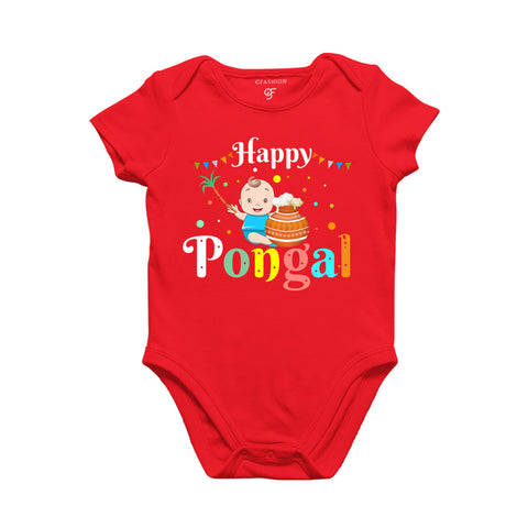 Kids Happy Pongal Baby Onesie in Red Color available @ gfashion.jpg