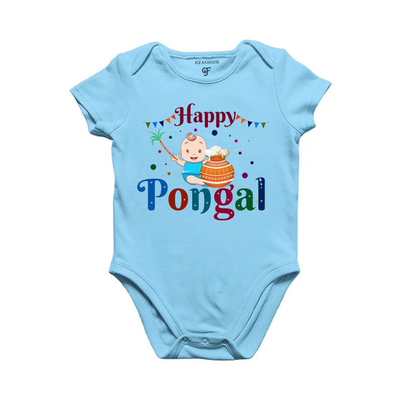 Kids Happy Pongal Baby Onesie in Sky Blue Color available @ gfashion.jpg