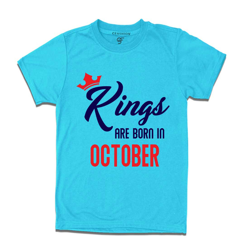 Kings are born in October-Sky Blue-gfashion