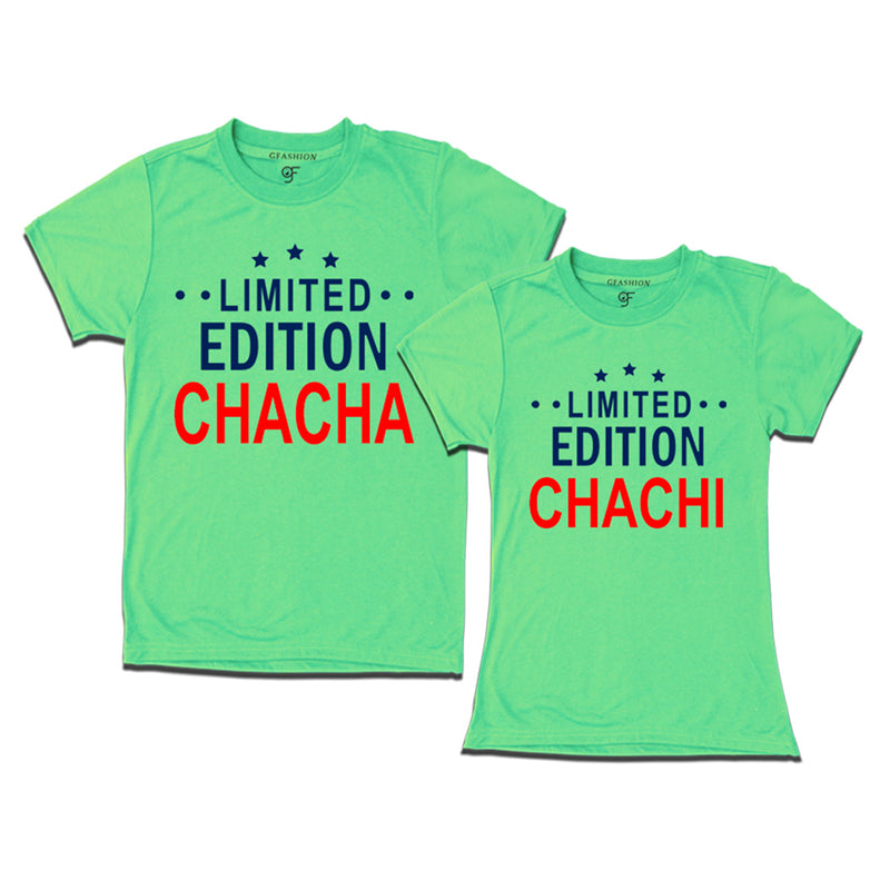 Limited Edition Chacha Chachi T-shirts-Pista Green-gfashion
