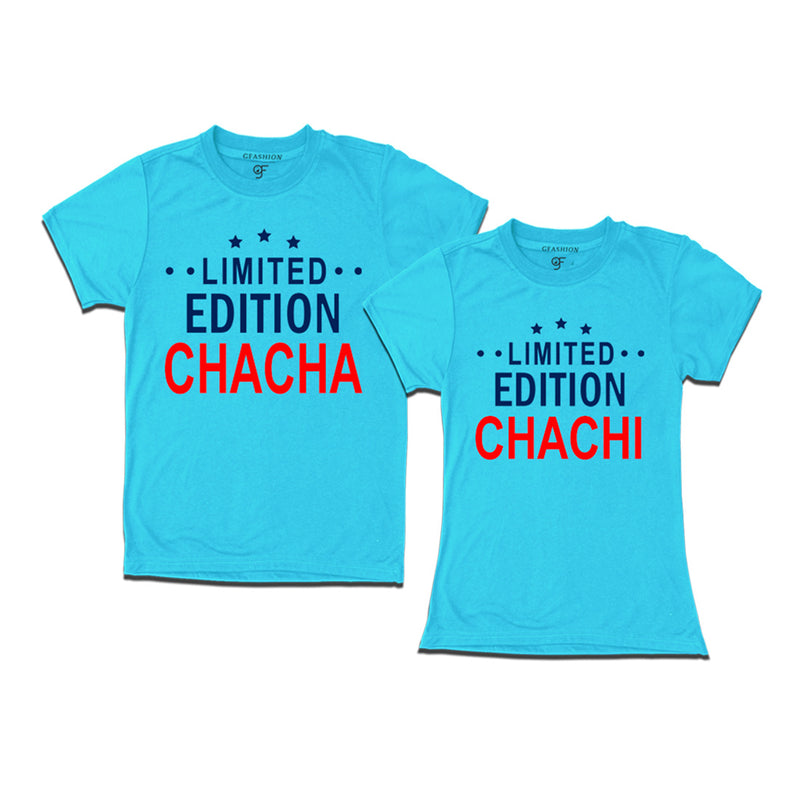 Limited Edition Chacha Chachi T-shirts-Sky Blue-gfashion