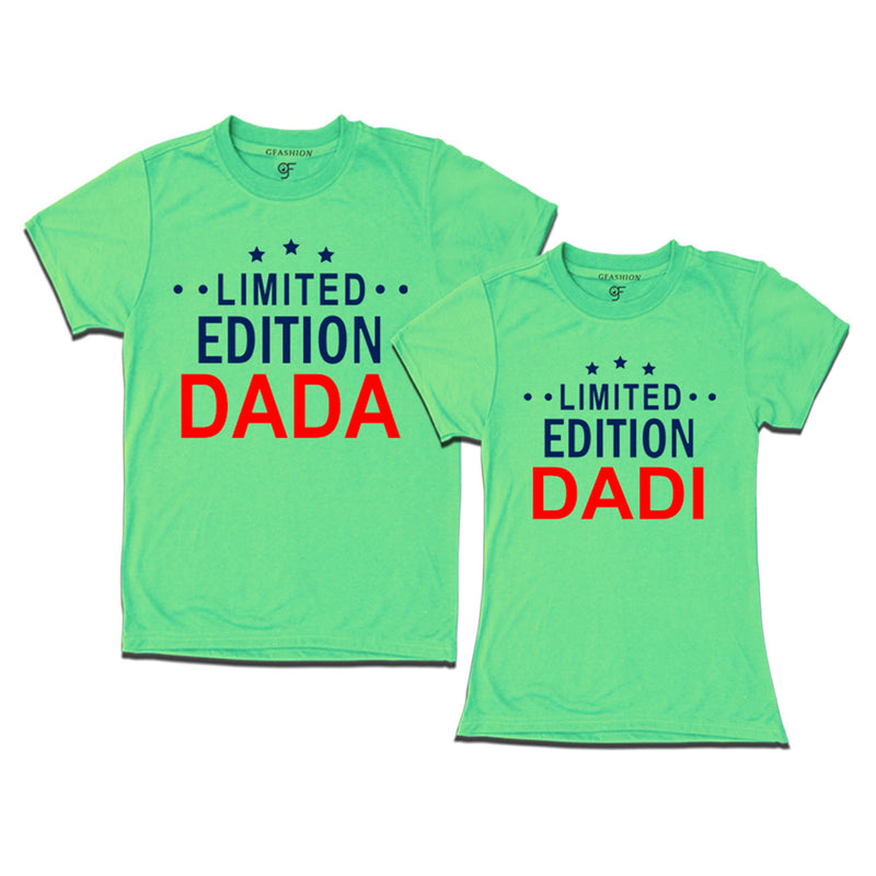Limited Edition Dada Dadi-Pista Green-gfashion